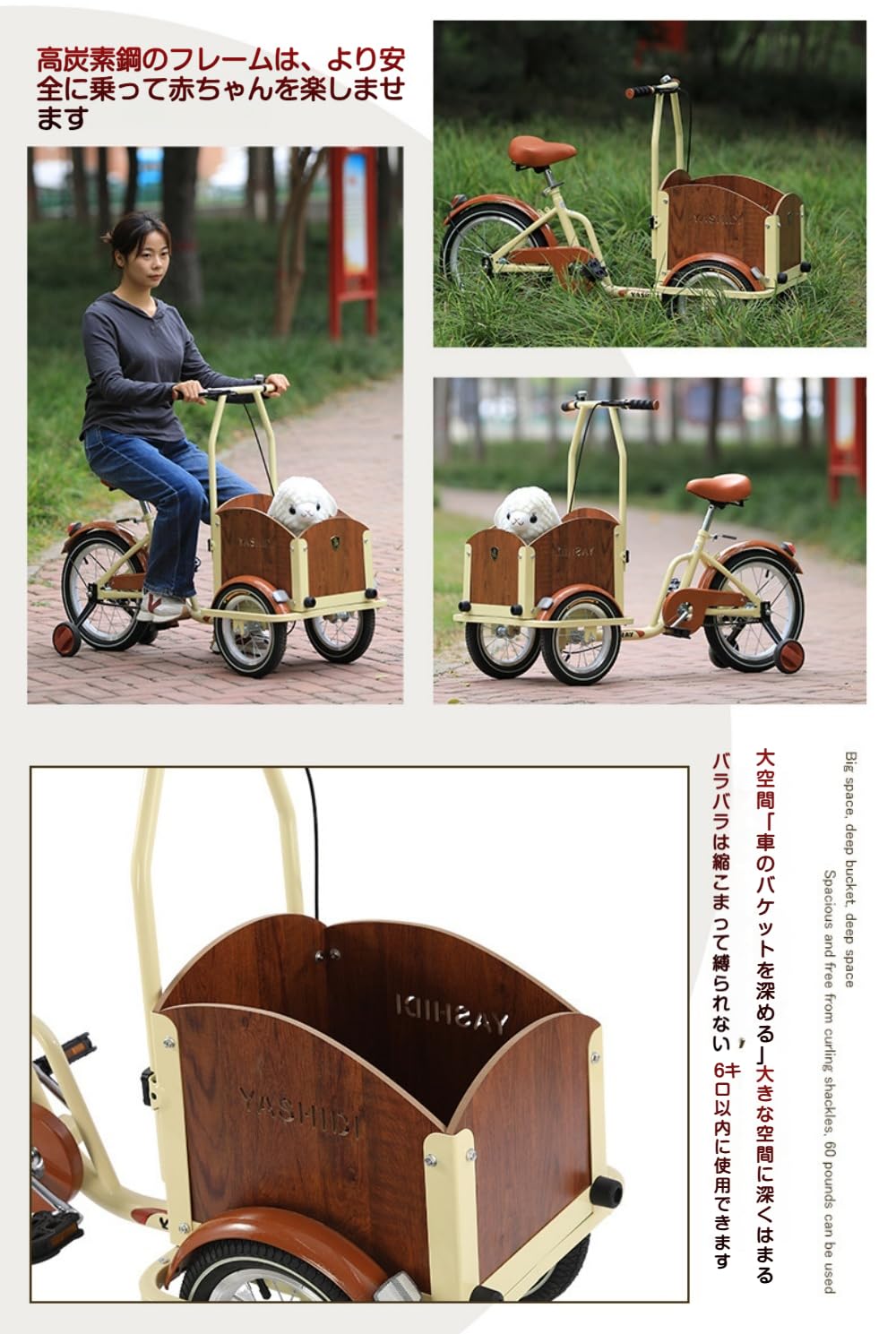 Amazon | Dazzix三輪自転車 3輪バイク ダブルブレーキ シニア転ばない